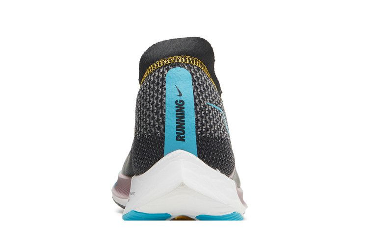 Кроссовки Nike ZoomX Streakfly 'Dark Sulphur Chlorine Blue'
