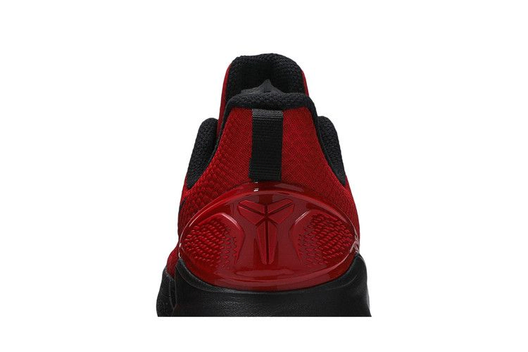 mamba-focus-university-red-aj5899-600_06