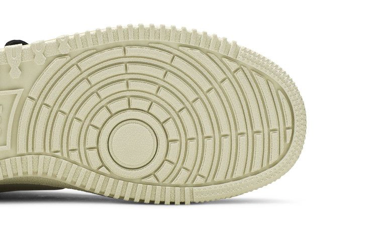Nike Path Winter 'Fossil Volt'