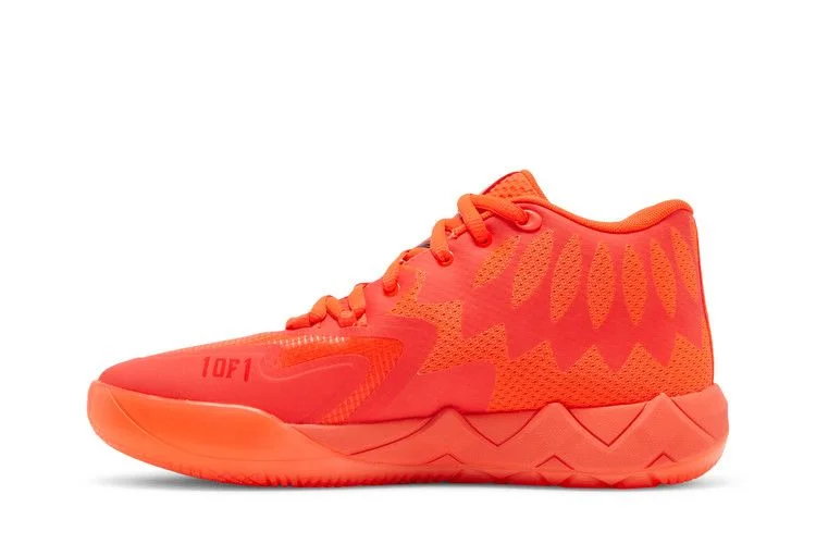 Кроссовки Puma MB.01 'Not From Here'