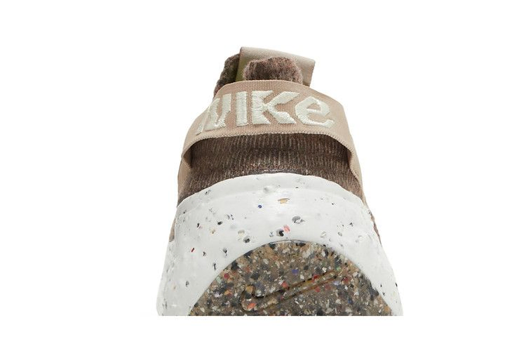 Кроссовки Nike Wmns Space Hippie 04 'Sand'