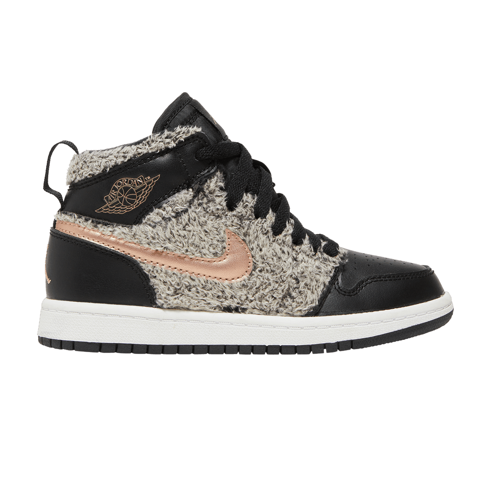 air-jordan-1-retro-high-gp-fleece-705321-022