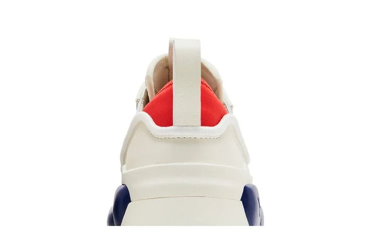 Кроссовки adidas Y-3 Rivalry 'Unity Ink Lush Red'