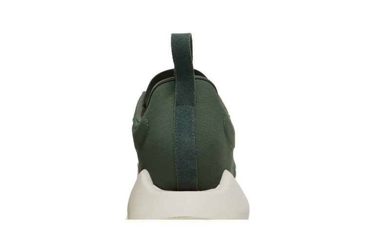 Кроссовки adidas Y-3 Orisan 'Shadow Green'