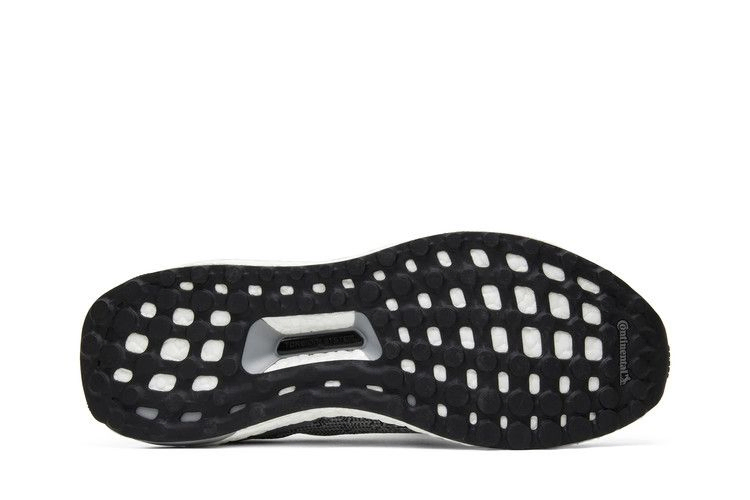 Кроссовки adidas UltraBoost Uncaged 'Grey'