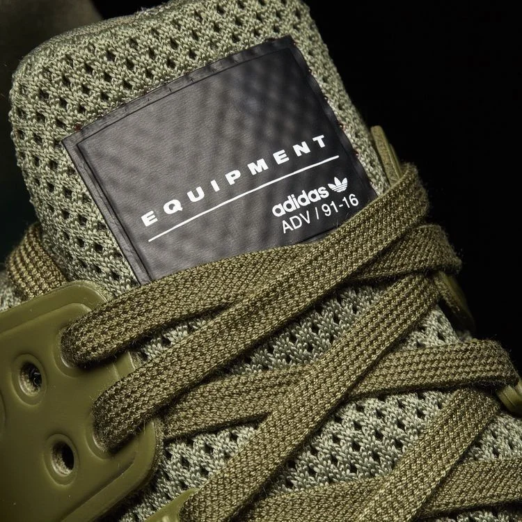 Кроссовки Adidas EQT Support ADV 'Olive Cargo'