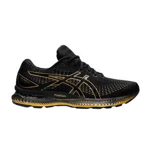 gel-saiun-black-pure-gold-1011b400-001-300x300