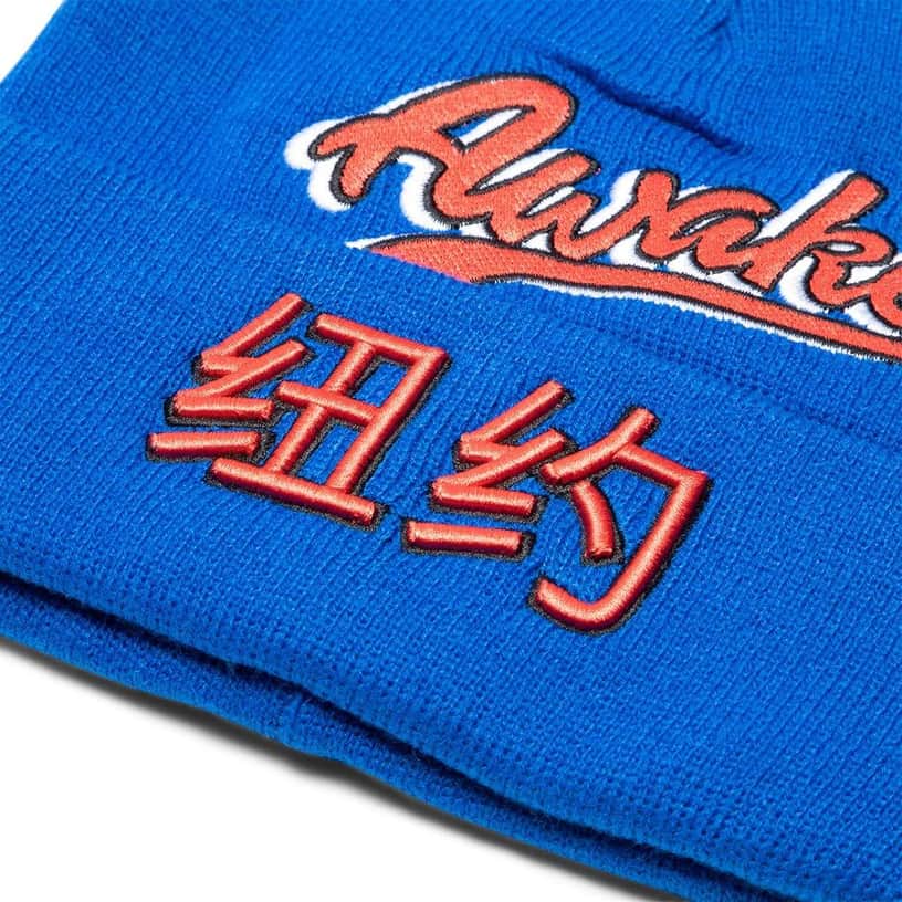 Awake-Chinatown-Script-Beanie-Cobalt-1