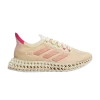wmns-4dfwd-halo-blush-q46444-100x100