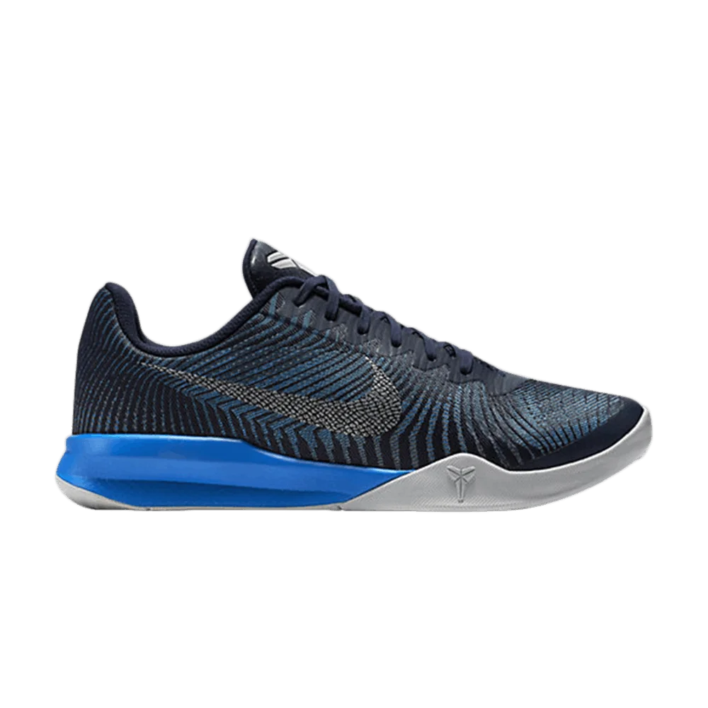 Krossovki-Nike-KB-Mentality-2-1
