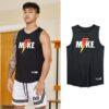 Ehot-Gatorade-Mike-Black-Top-100x100