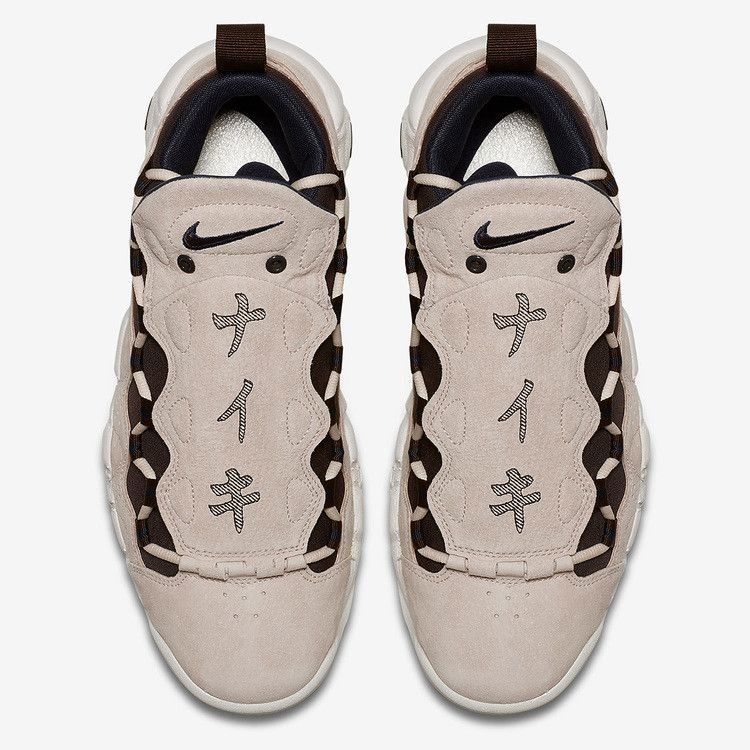 air-more-money-qs-japanese-yen-aj7383-800_03