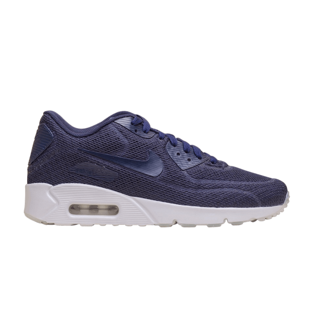 Кроссовки Nike Air Max Ultra BR 2.0