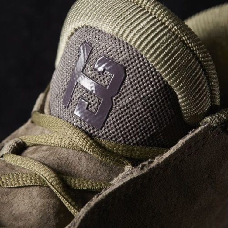 Кроссовки adidas Crazylight Boost 2.5 Cargo 'James Harden'