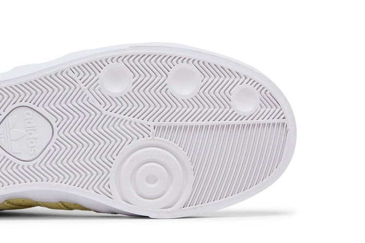 Кроссовки Adidas Wmns Basket Profi 'Yellow Tint'