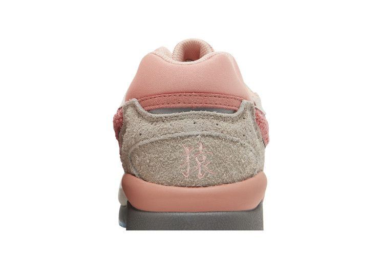 Кроссовки Mizuno Sky Medal 'Saru'