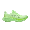 novablast-4-illuminate-green-1011b693-300-100x100