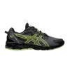 gel-quantum-90-metropolis-lime-green-1201a651-020-100x100