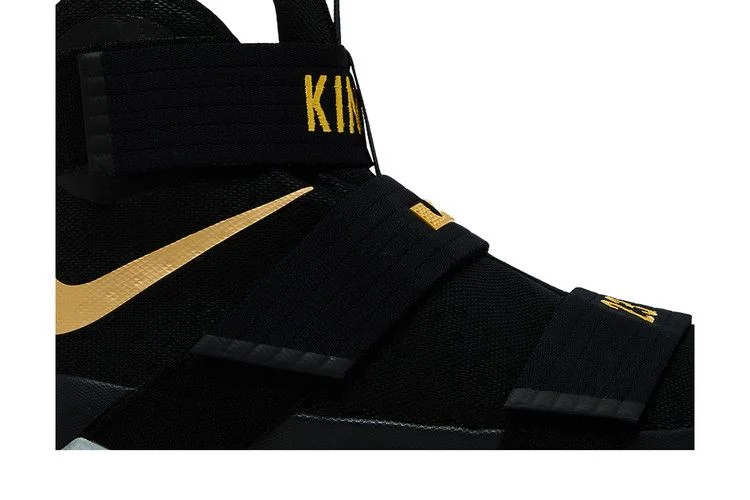 Кроссовки Nike LeBron Soldier 10 iD