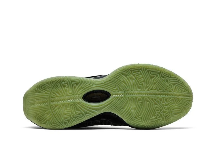 Krossovki-Nike-LeBron-21-EP-Tahitian-3