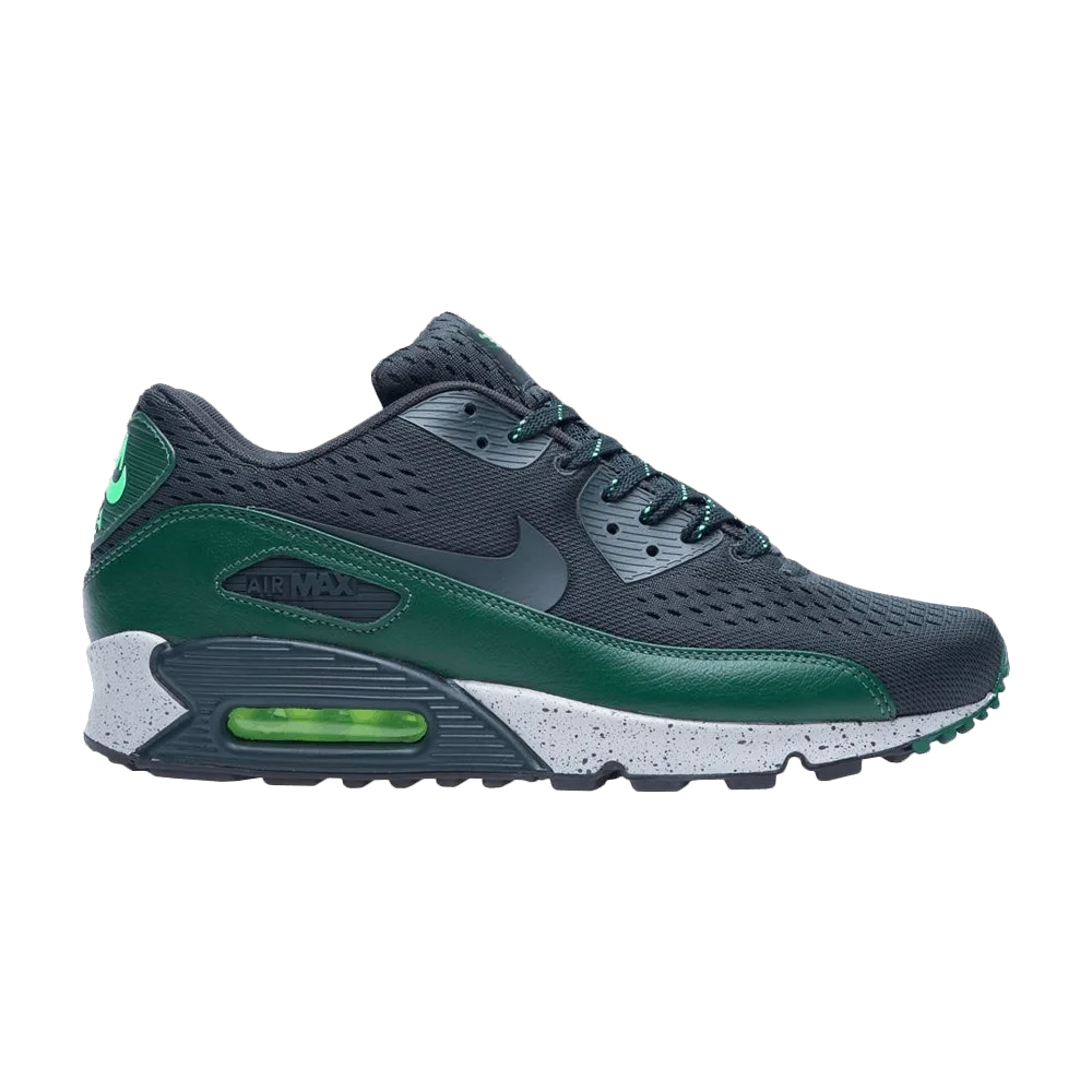 Krossovki-Nike-Air-Max-90-EM-7