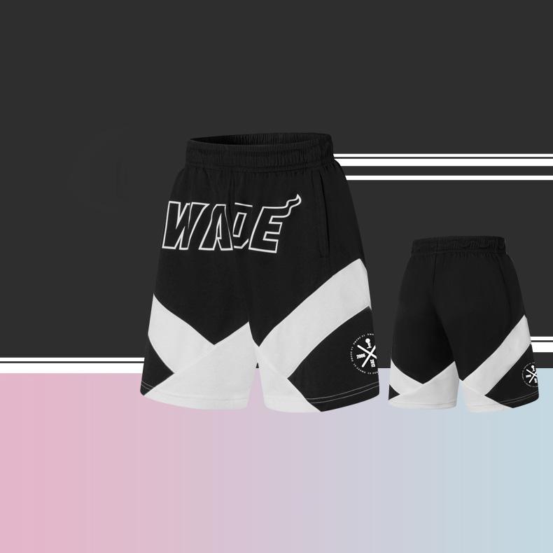 Спортивные шорты Ehot Wade White-Black Shorts