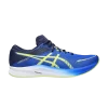 hyper-speed-3-illusion-blue-glow-yellow-1011b701-400-100x100