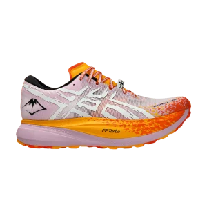 metafuji-trail-light-ube-pure-aqua-1013a141-700-300x300