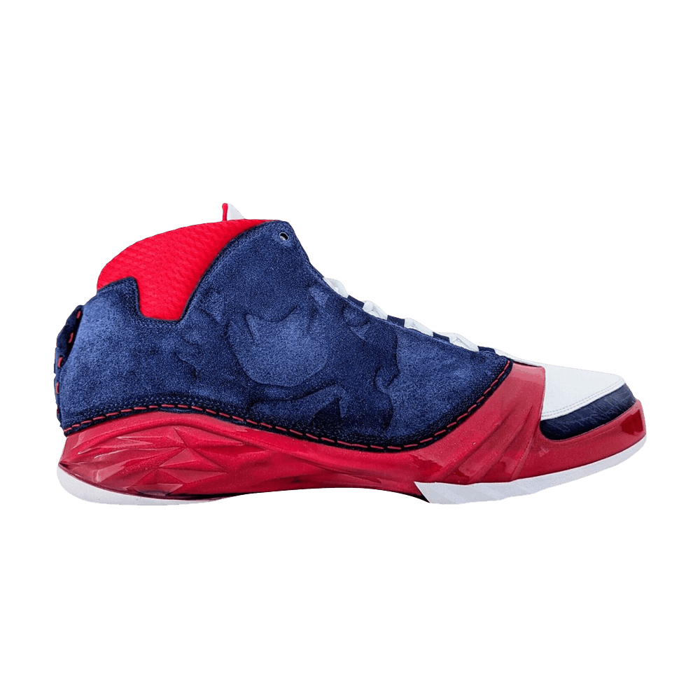 air-jordan-23-retro-promo-howard-university-pe-fv1334-406