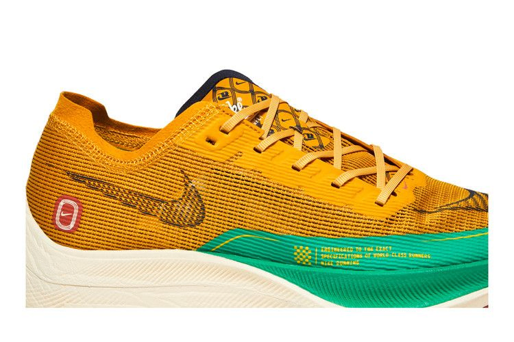 Кроссовки Nike ZoomX Vaporfly NEXT% 2 'Dark Sulfur Stadium Green'