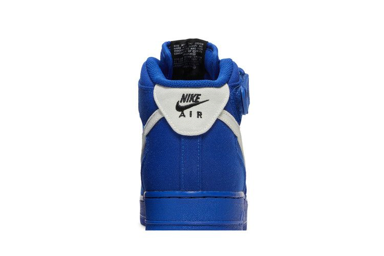 Кроссовки Nike Air Force 1 Mid By You