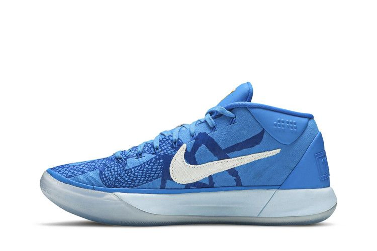 kobe-a-d-mid-demar-derozan-aq2721-900_02