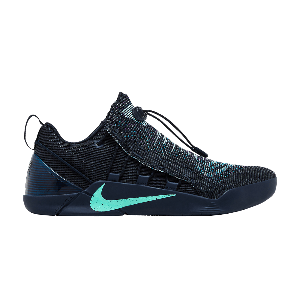 Кроссовки Nike Kobe A.D. NXT 'Mambacurial'