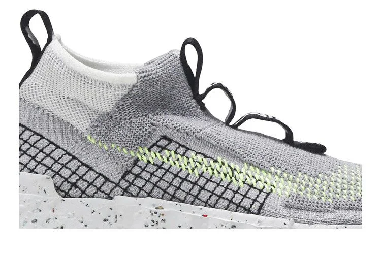 Krossovki-Nike-Space-Hippie-02-Grey-Volt-1