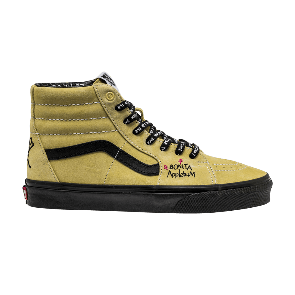Кроссовки Vans A Tribe Called Quest x Sk8-Hi 'Mellow Yellow'