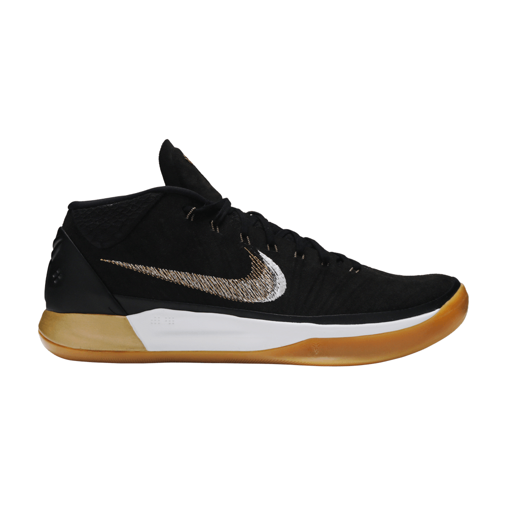 kobe-ad-black-gum-922482-009