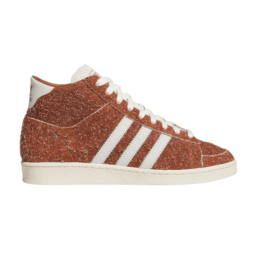Krossovki-adidas-Jabbar-Hi-Dusky-Bronze