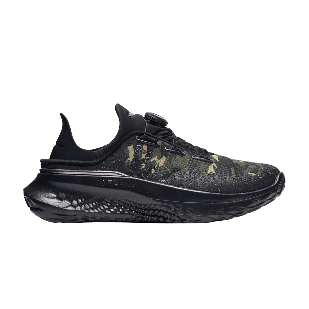 Кроссовки Under Armour SlipSpeed Mega 'Camo Pack - Black Castlerock'