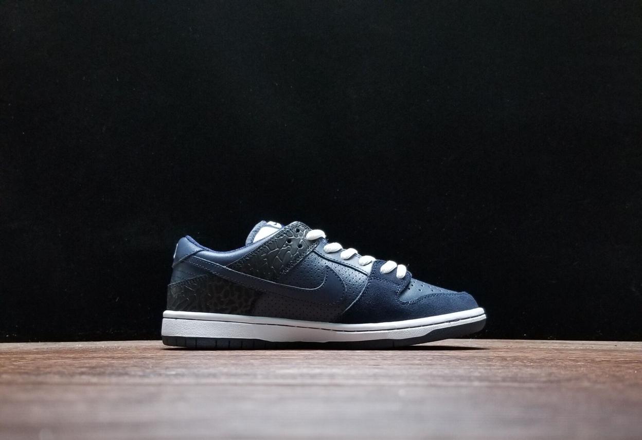 Кроссовки Murasaki Sports x Nike SB Dunk Low Ride Life