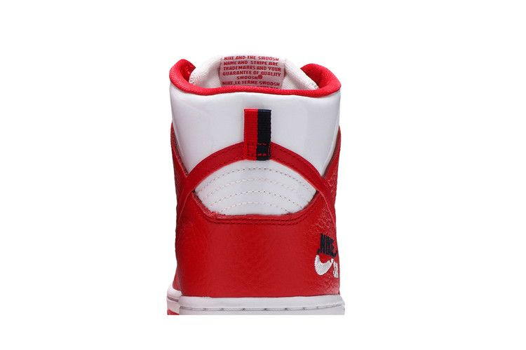 Кроссовки Nike SB Dunk High Pro 'Dream Team'