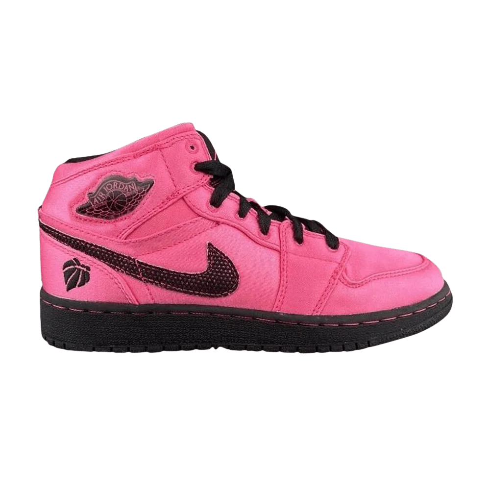 Krossovki-Air-Jordan-1-Phat-GS-Satin-Valentines-Day
