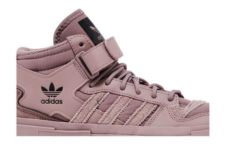 Кроссовки Adidas Wmns Forum Bonega X 'Purple'