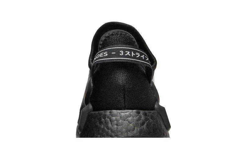Кроссовки Adidas NMD_R1 V2 'Core Black Red'