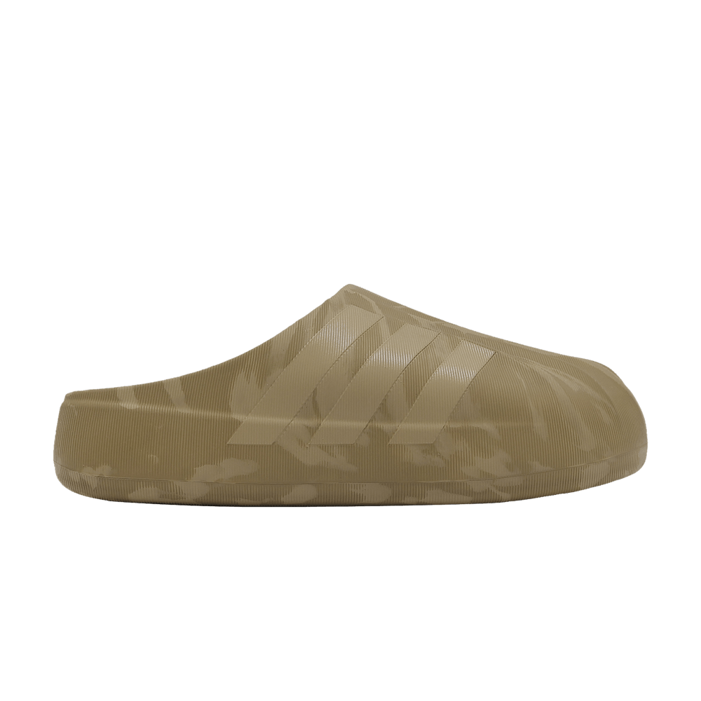 Кроссовки adidas adiFOM Superstar Mule 'Brown Desert Cardboard'