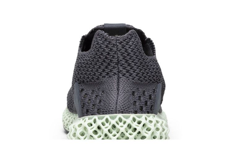 Кроссовки adidas Futurecraft 4D 'Onix'