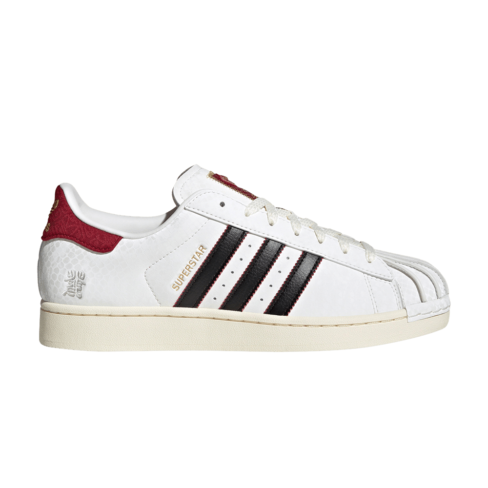 Кроссовки adidas Superstar 'Year of the Snake'