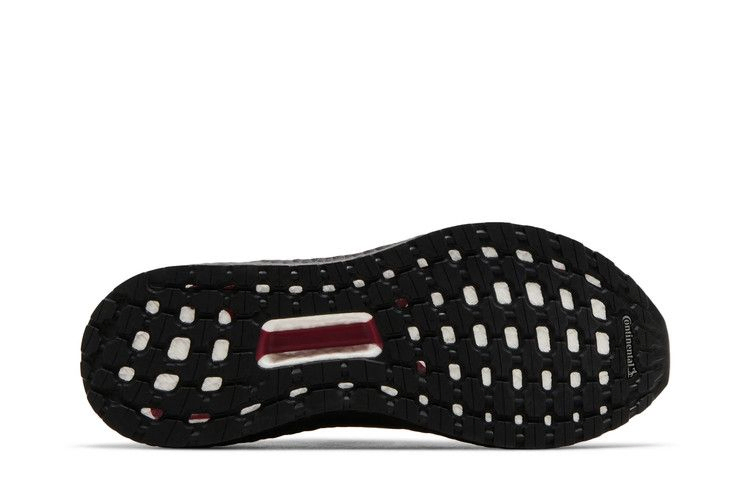 Кроссовки adidas UltraBoost 20 'Chinese New Year'