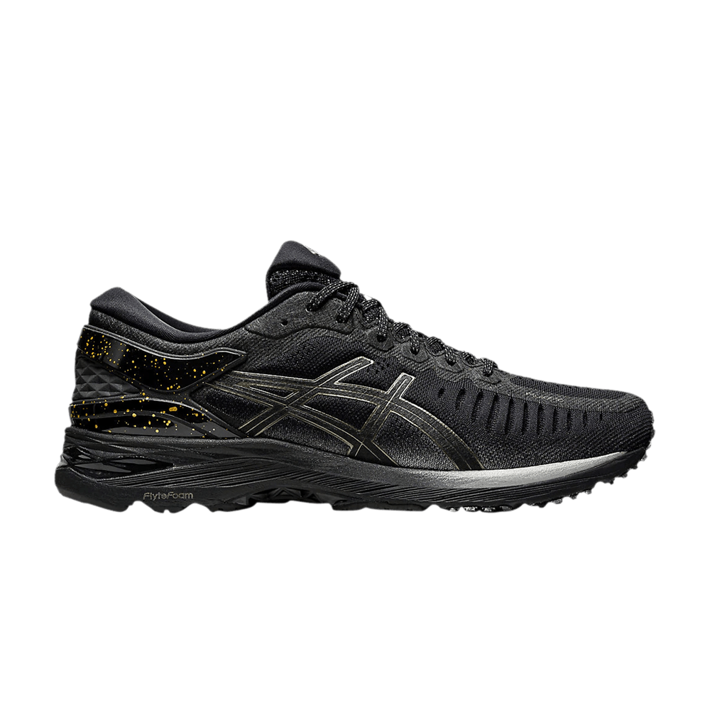 metarun-black-gunmetal-1011a603-002