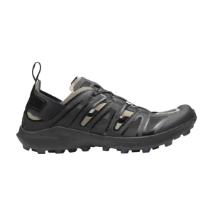 udara-advanced-black-fallen-rock-l47674700-300x300