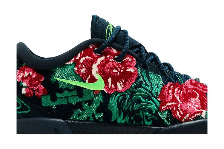 Кроссовки Nike LeBron 21 Premium 'Grandma's Couch Pack - Father of Pearl'